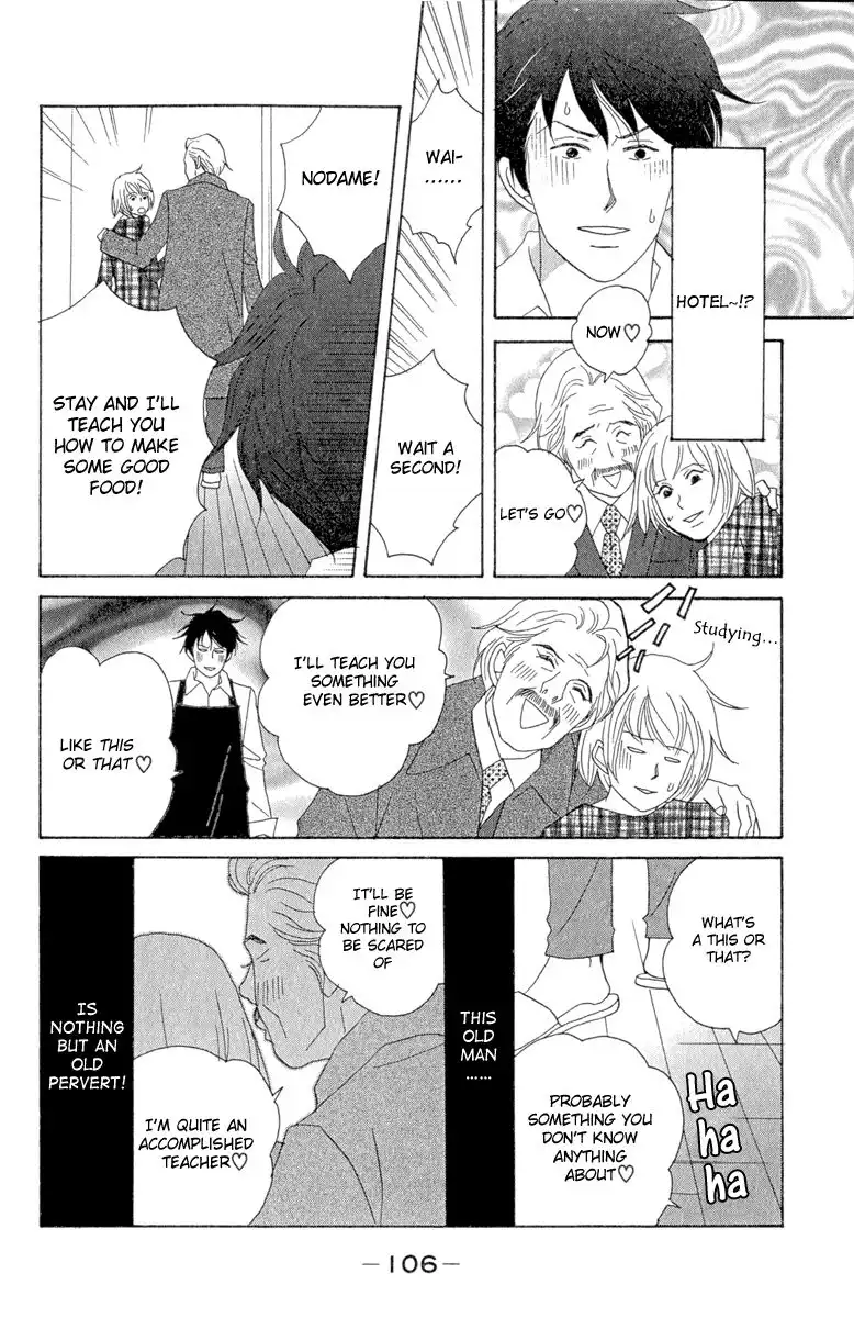 Nodame Cantabile Chapter 10 16